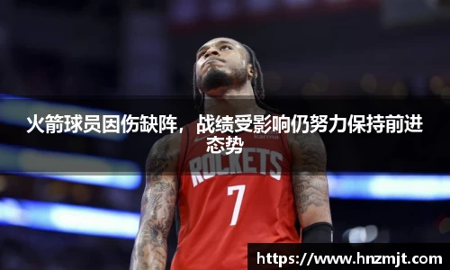 BB贝博ballbet