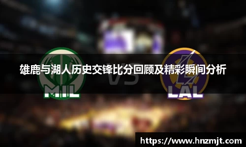 BB贝博ballbet