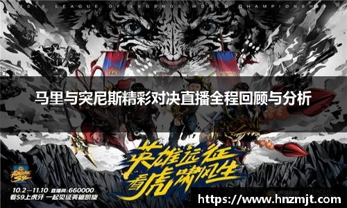 BB贝博ballbet