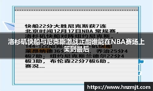 BB贝博ballbet