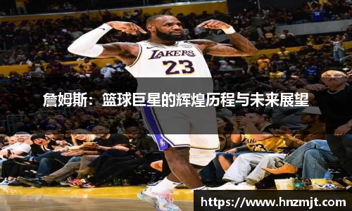 BB贝博ballbet