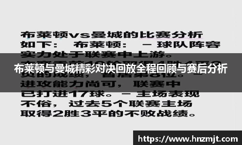 BB贝博登录入口