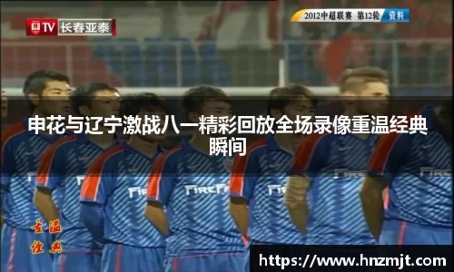 BB贝博ballbet