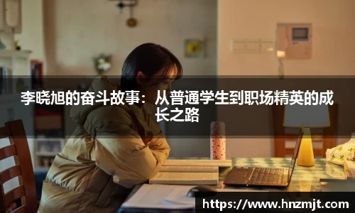 BB贝博艾佛森