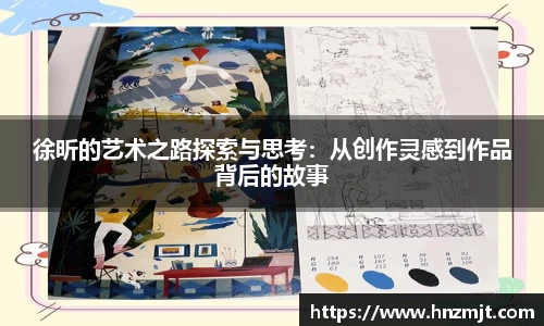 BB贝博