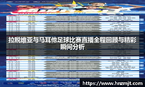 BB贝博登录入口