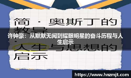 BB贝博