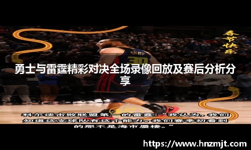 BB贝博ballbet