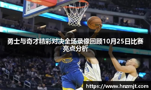 BB贝博ballbet