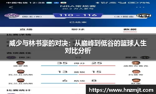 BB贝博艾佛森