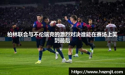 BB贝博登录入口