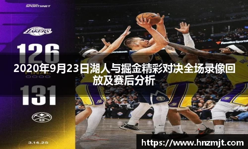 BB贝博登录入口
