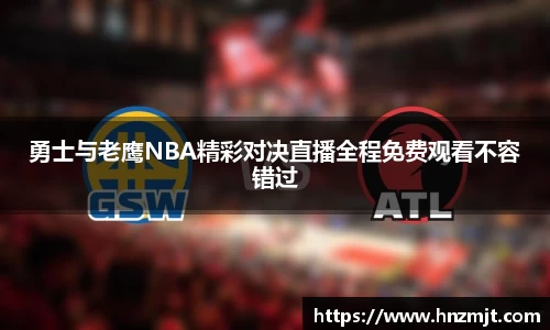 BB贝博登录入口