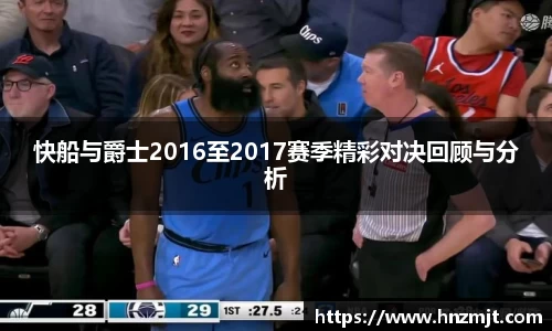 BB贝博