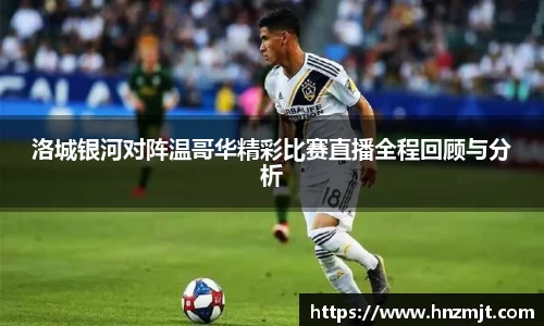 BB贝博ballbet