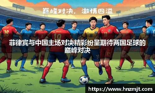 BB贝博ballbet