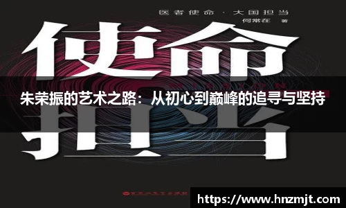 BB贝博艾佛森
