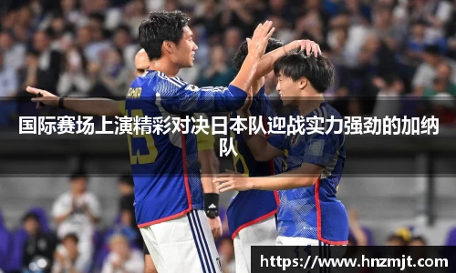 BB贝博ballbet