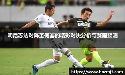 BB贝博ballbet