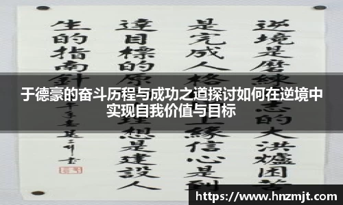 BB贝博