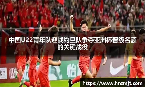 BB贝博ballbet