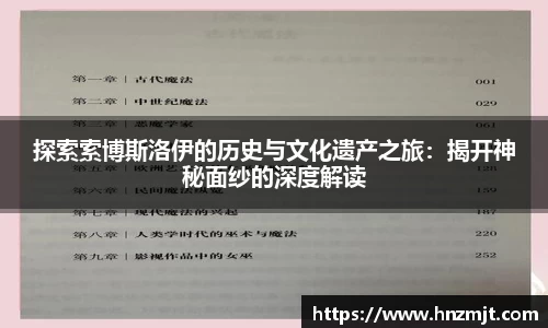 BB贝博