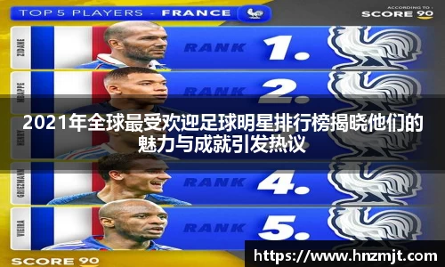 BB贝博ballbet