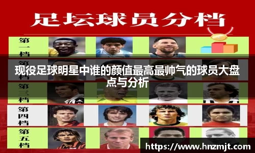 BB贝博ballbet