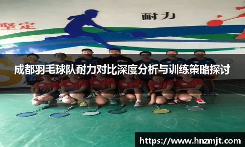 BB贝博ballbet