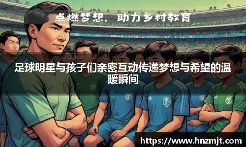 BB贝博ballbet