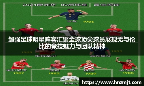 BB贝博登录入口