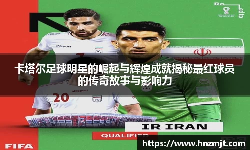 BB贝博登录入口