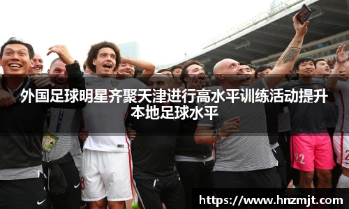 BB贝博登录入口