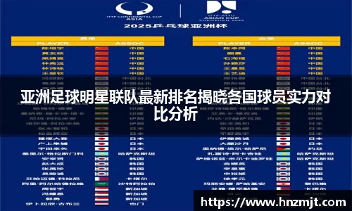 BB贝博登录入口