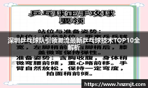 BB贝博登录入口