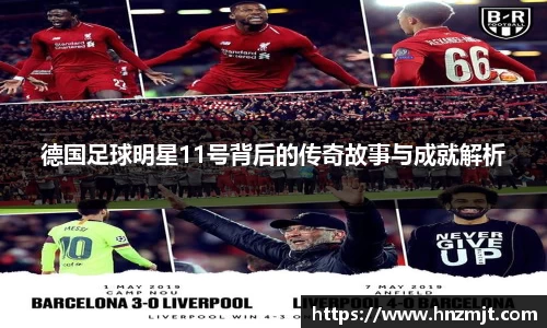 BB贝博登录入口