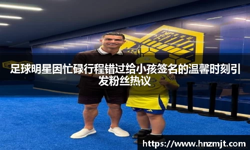 BB贝博登录入口