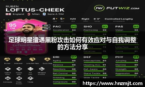 BB贝博登录入口